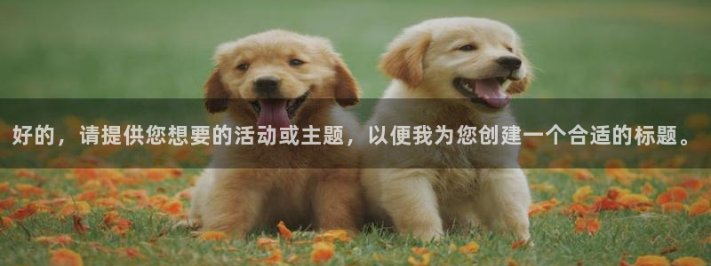 88看球在线看nba