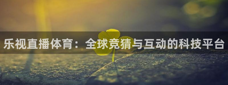 188看球网nba