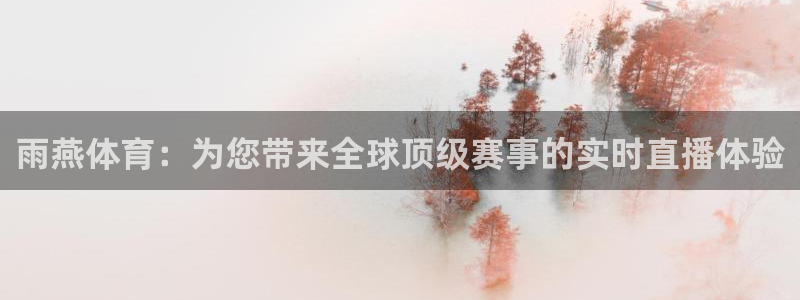 88看球最新版下载地址