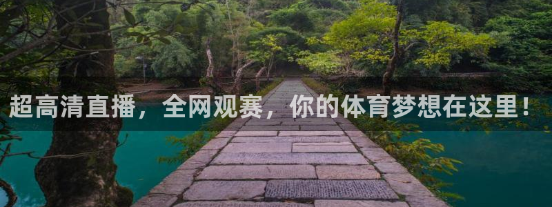 88看球下载